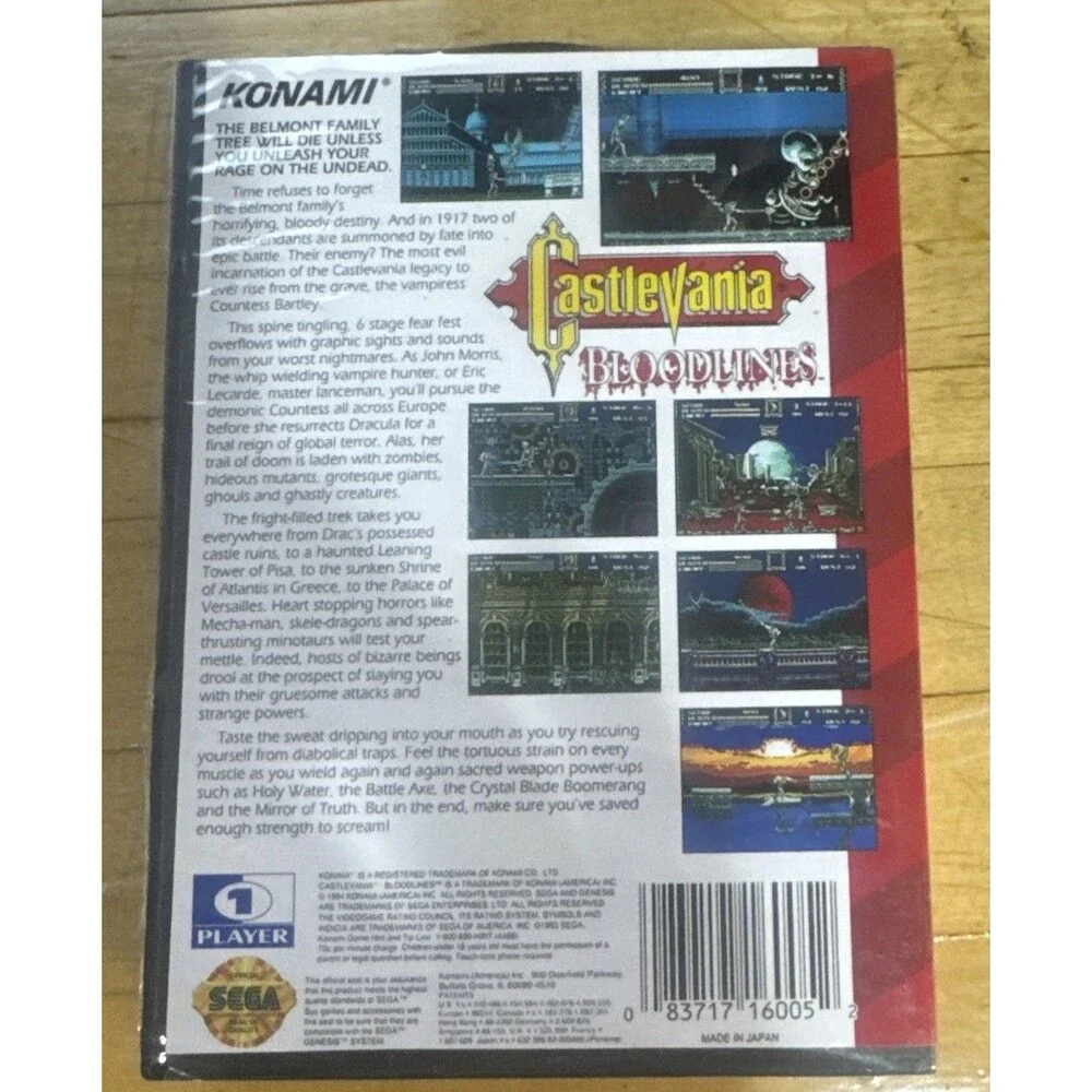 Castlevania: Bloodlines (Sega Genesis, 1994)